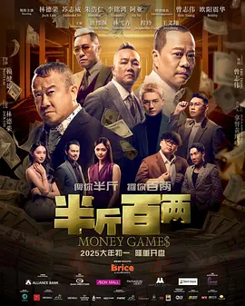 情陷撒哈拉