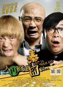 三上悠亚影片